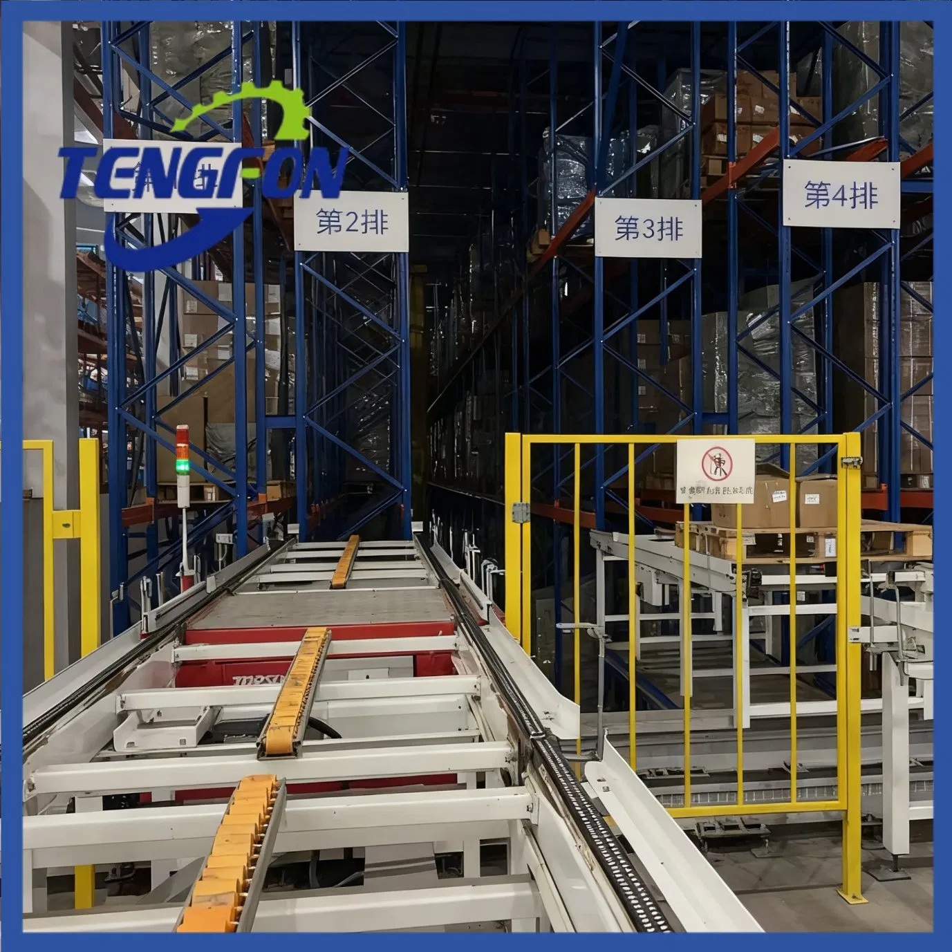 Automated Warehouse Handling System with Coordinated Equipment Operation
