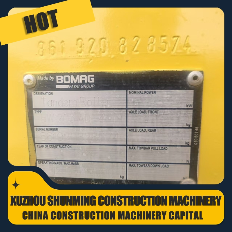 2012 Bomag Bw203: Vibration System and Its Effects