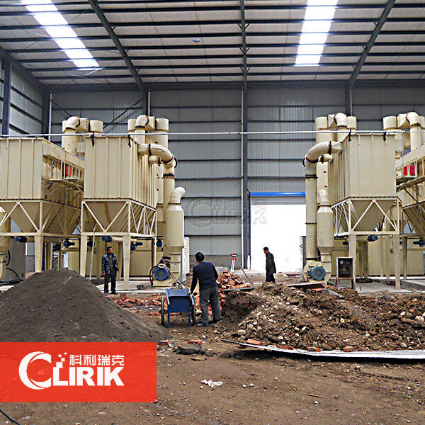 High-Efficiency Carbon Black Micro Powder Grinding Mill System