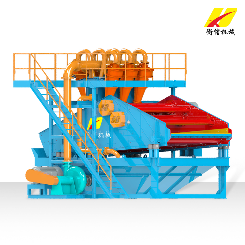 Integrated Cyclone Dewatering Screen Systems Fine Sand Recovery Hydrocyclone Recovery Washing Compact Cyclone Ecovery System