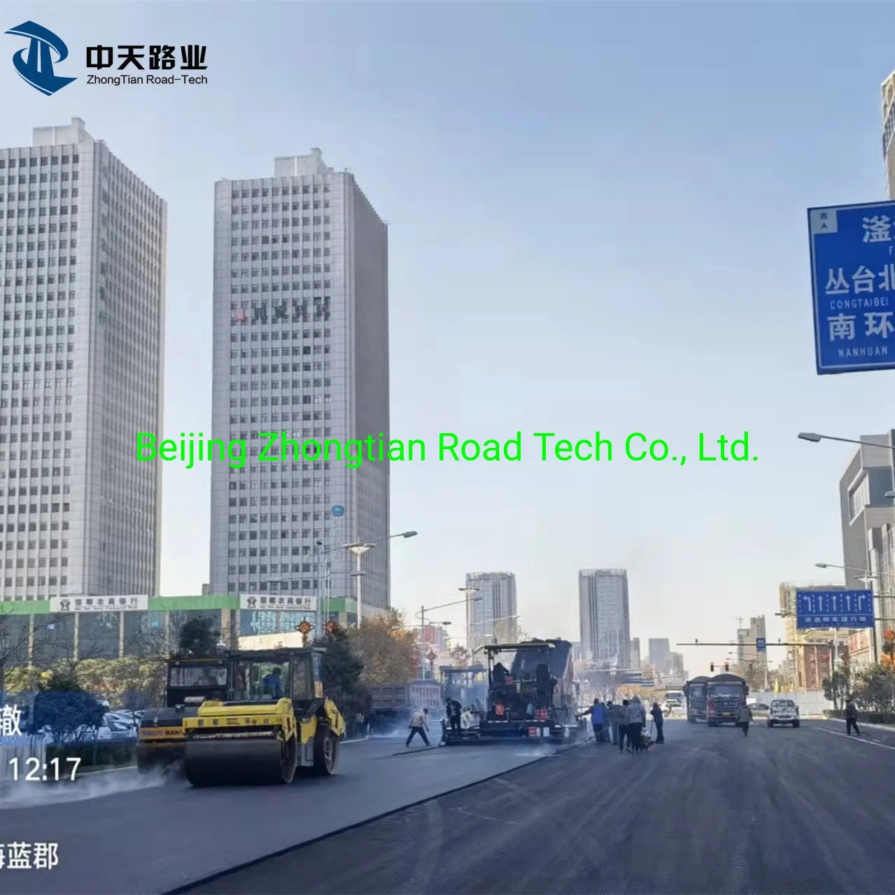 3-5mm Anti Rutting Additive Modified Asphalt Polymers for Pavement