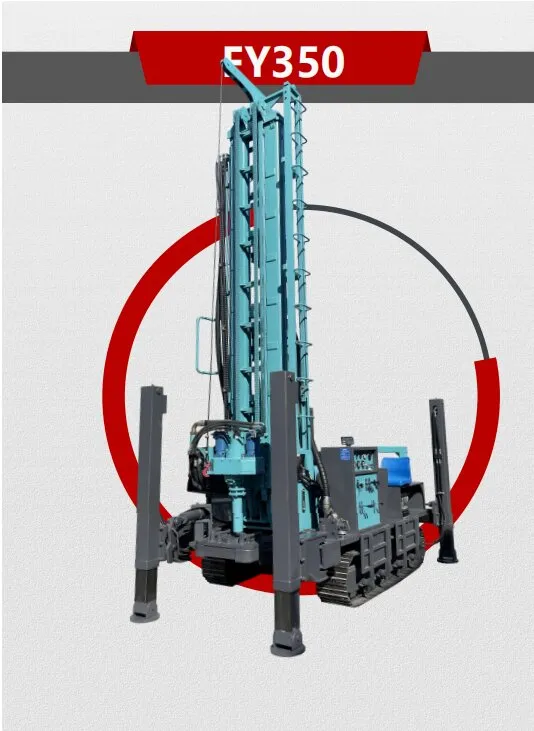 FY350 Drilling Rig Overview