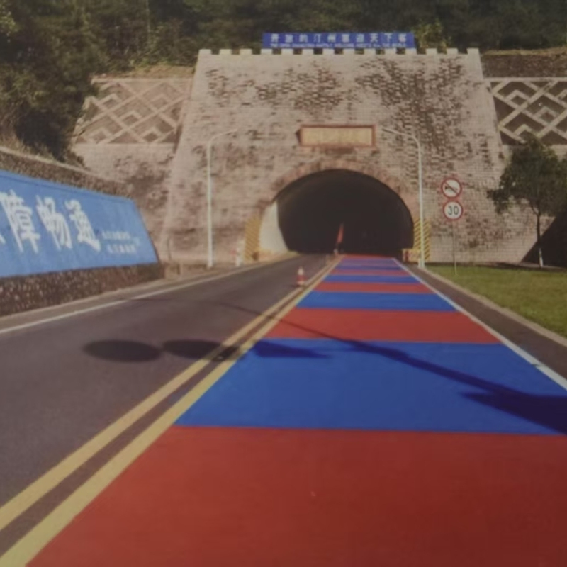 Shandong Semi-Solid Chengshuo in Barrels Paving Material Bitumen Mixing Plant Colored Asphalt Factory