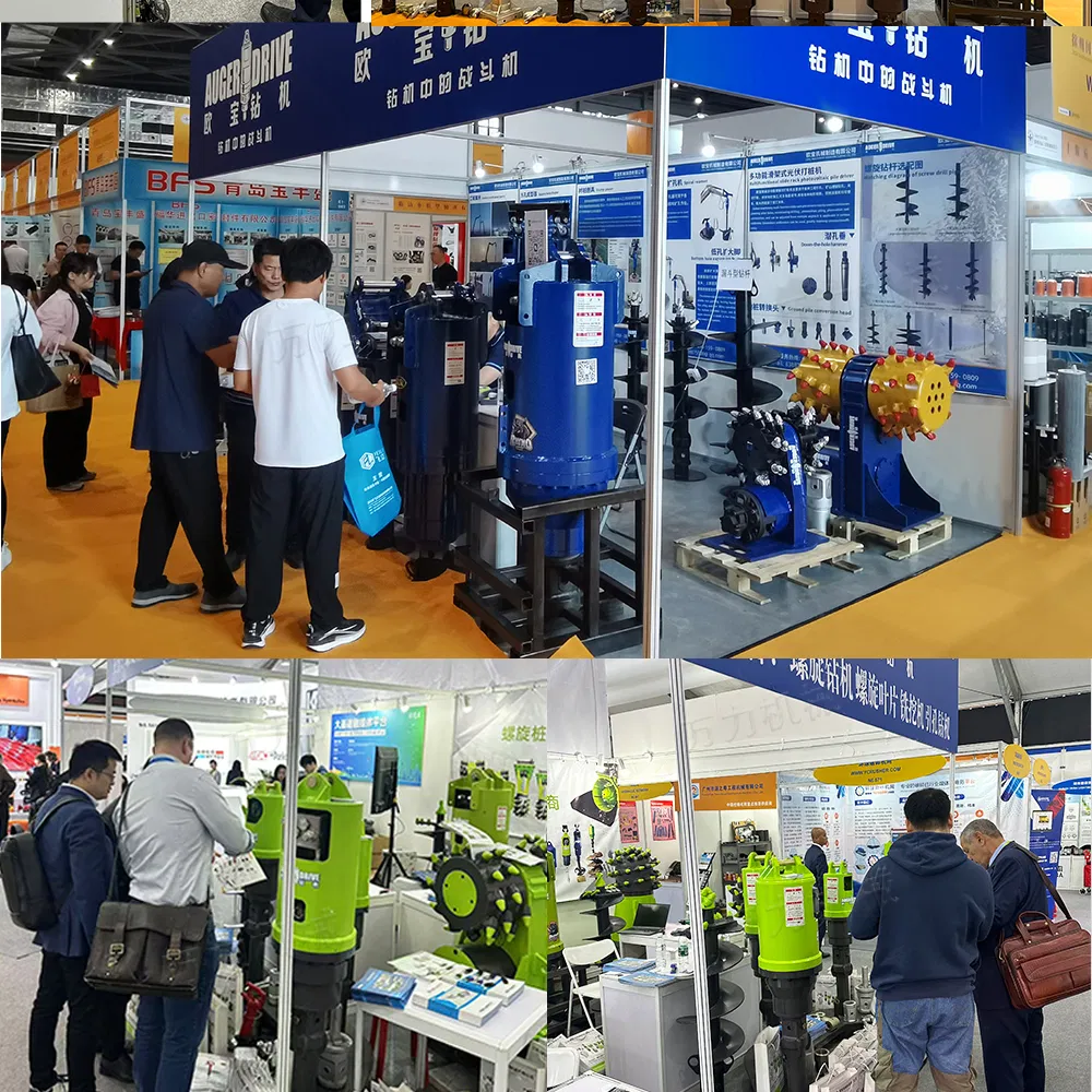 Drum Cutter Display 14