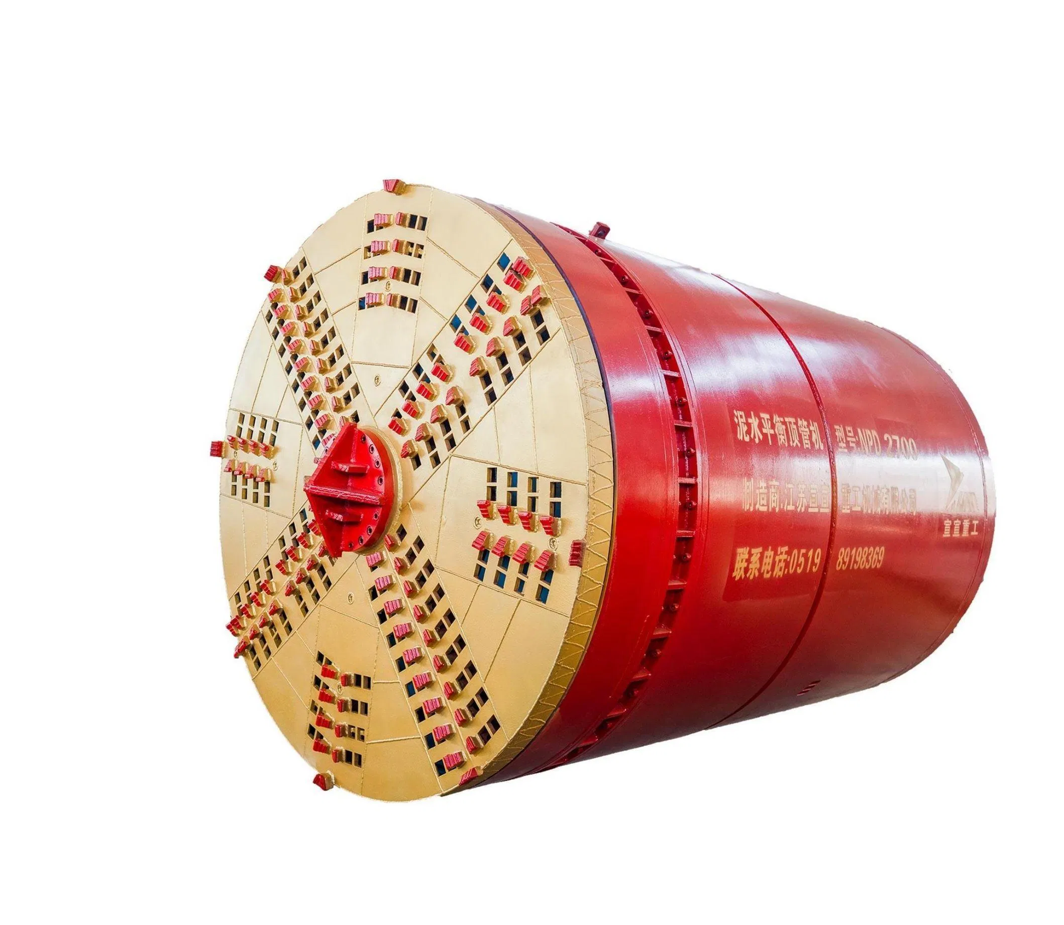 Non-Excavation Npd1500 Slurry Pipe Jacking Machine for Concrete Pipe