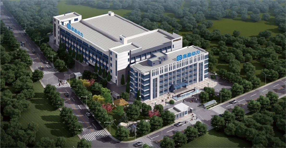 Manufacturing Facility