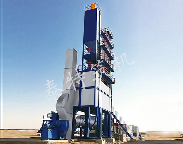 Small Asphalt Concrete Mixing Equipment, Integrated, Digital, Modular Design