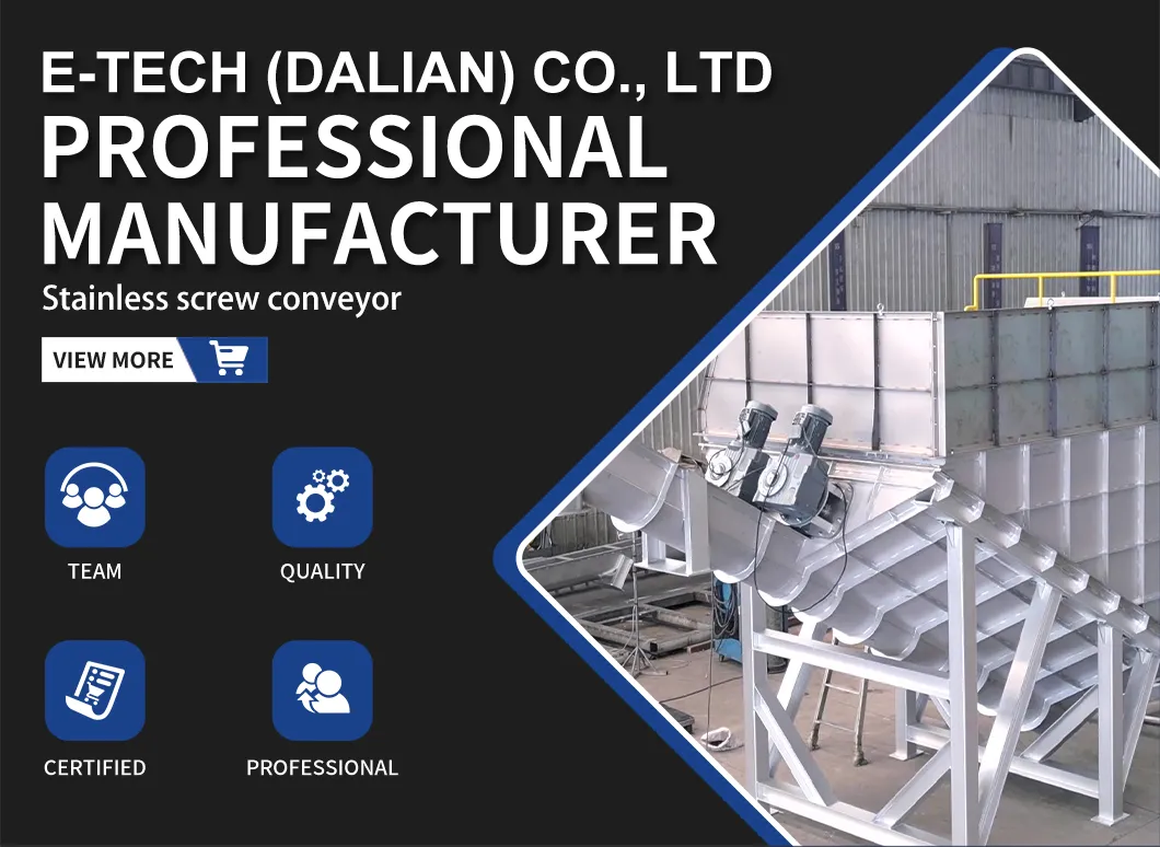 Industrial Conveyor System Overview