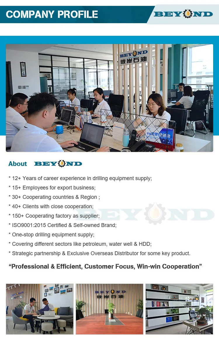 Service Certificate 1