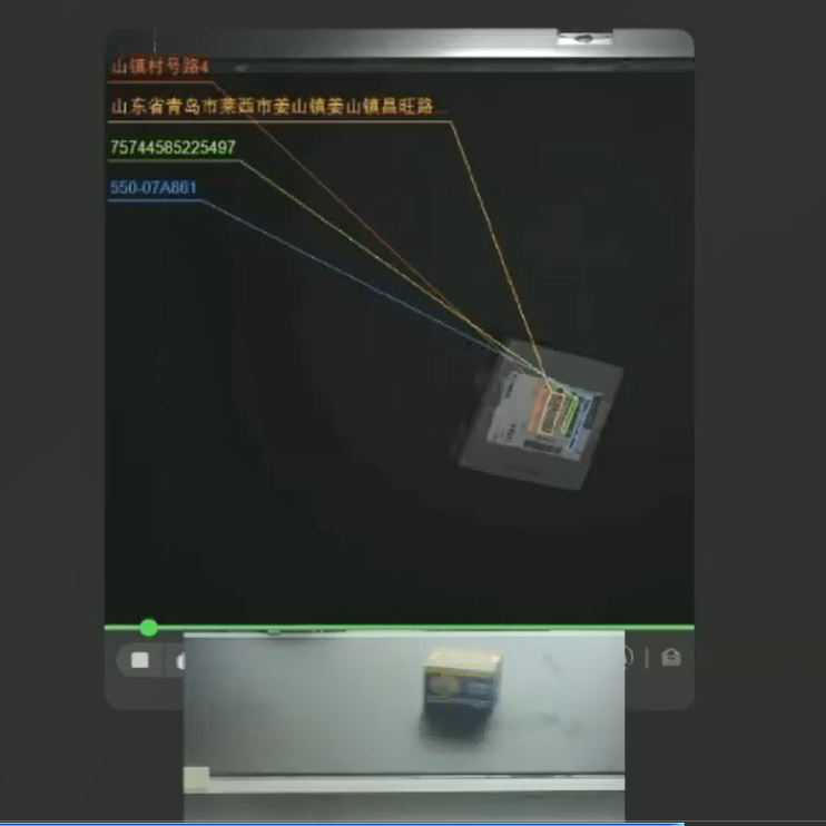 Advanced Automated Six-Sided Pallet Handling Equipment for Efficient Logistics