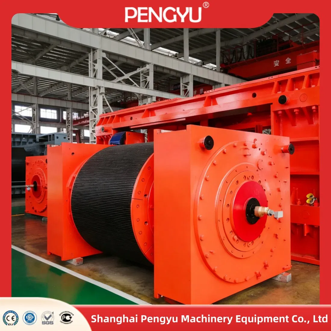 Pengfei Advanced Cement Roller Press System