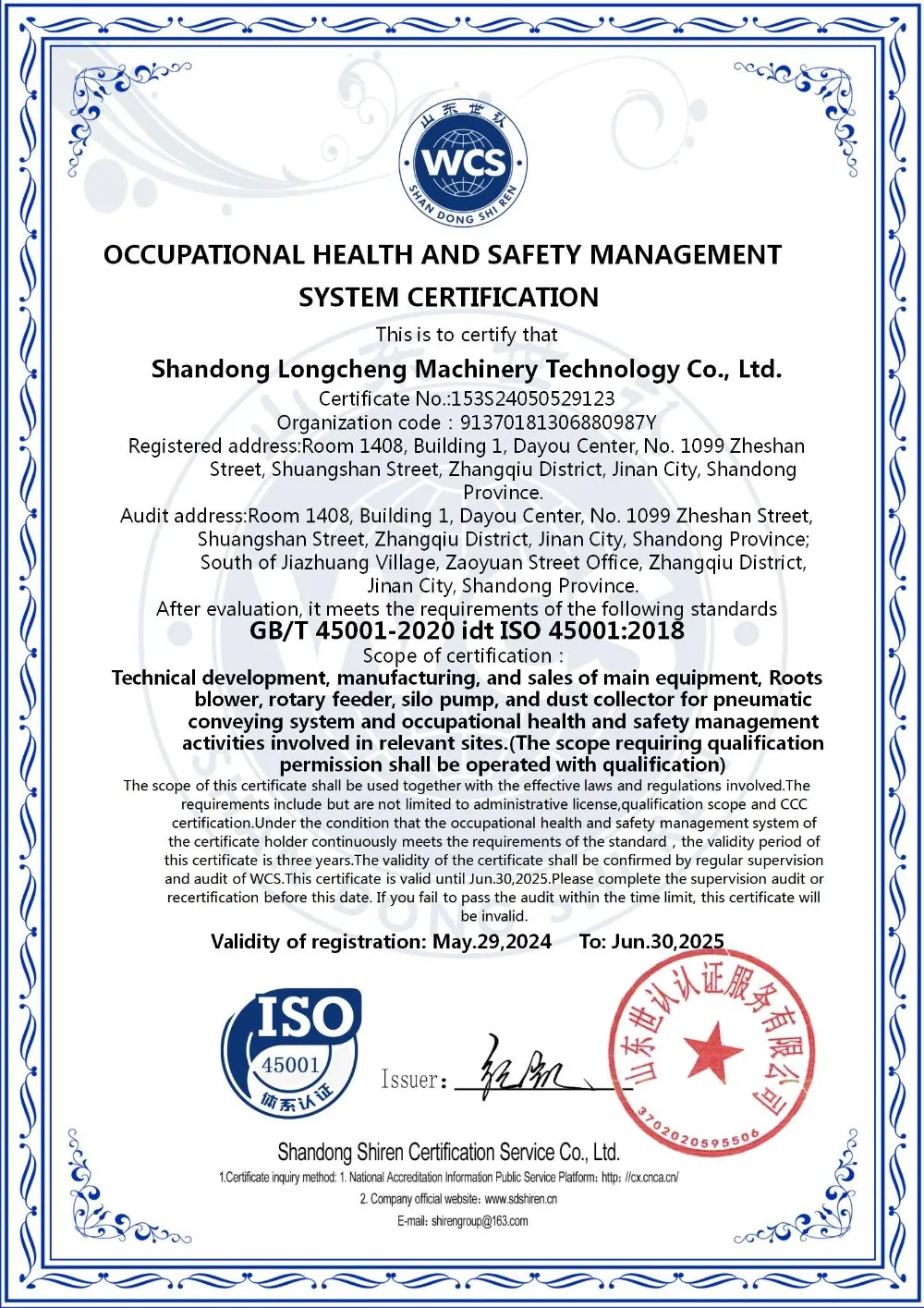 Customized Pneumatic Conveyor Systems for Bulk Materials - Direct Sales by Manufacturer