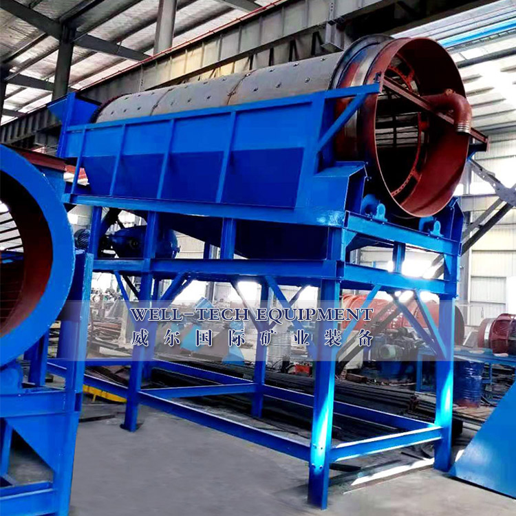 Trommel Screen for Sand Mineral Classifier Plant Gold Mining Equipment