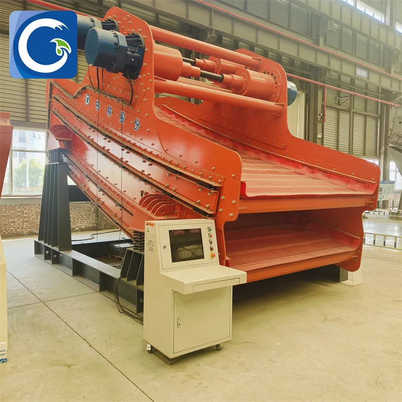 Banana Flip-flow Screen