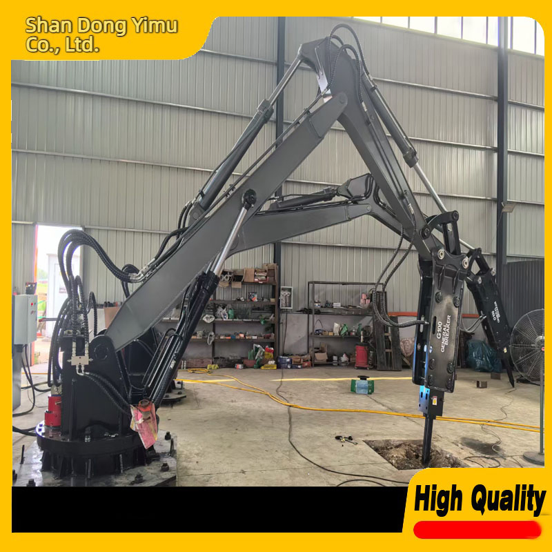 Pedestal Mounted Hydraulic Breaker Boom System for Mining