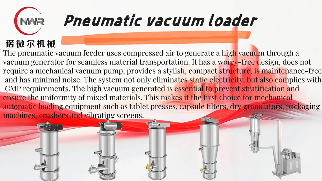 Vacuum Conveying System