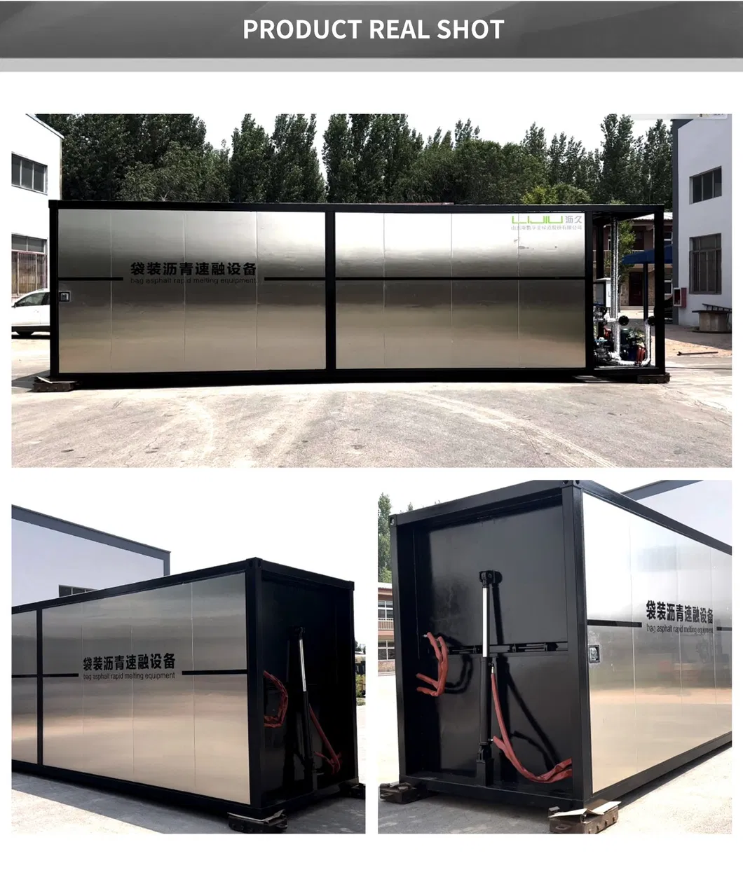 Asphalt Melting System 2