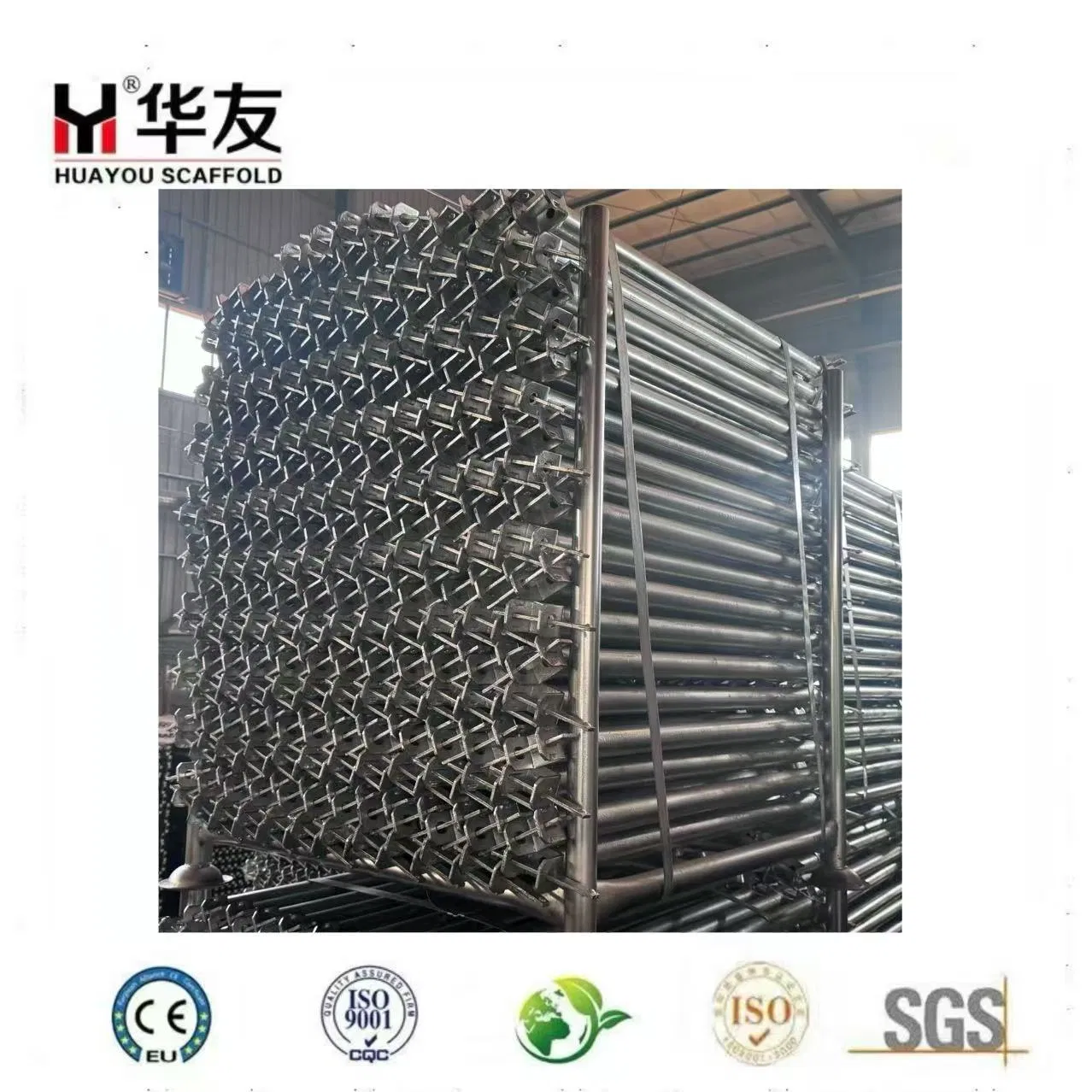 Qwikstage Scaffolding Construction Building Material Scaffold High Quality Quick Lock Scaffolding System