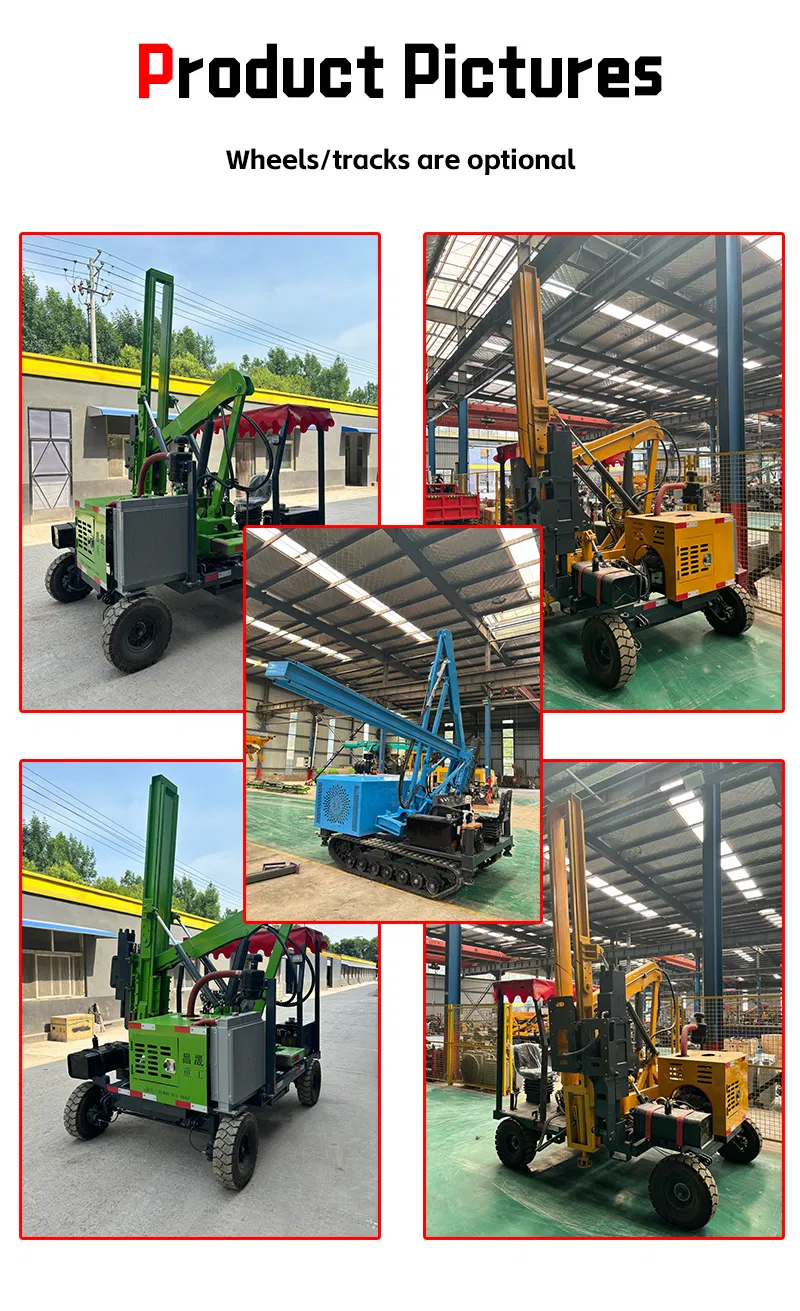 Full product photograph