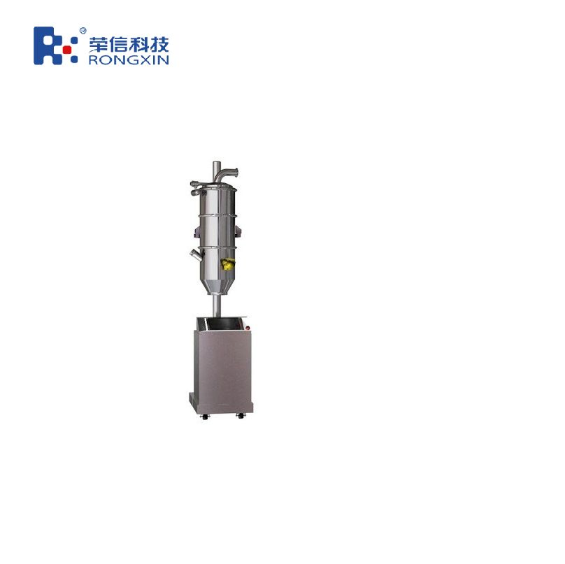 High-Efficiency GMP Vacuum Conveying System for Bulk Materials