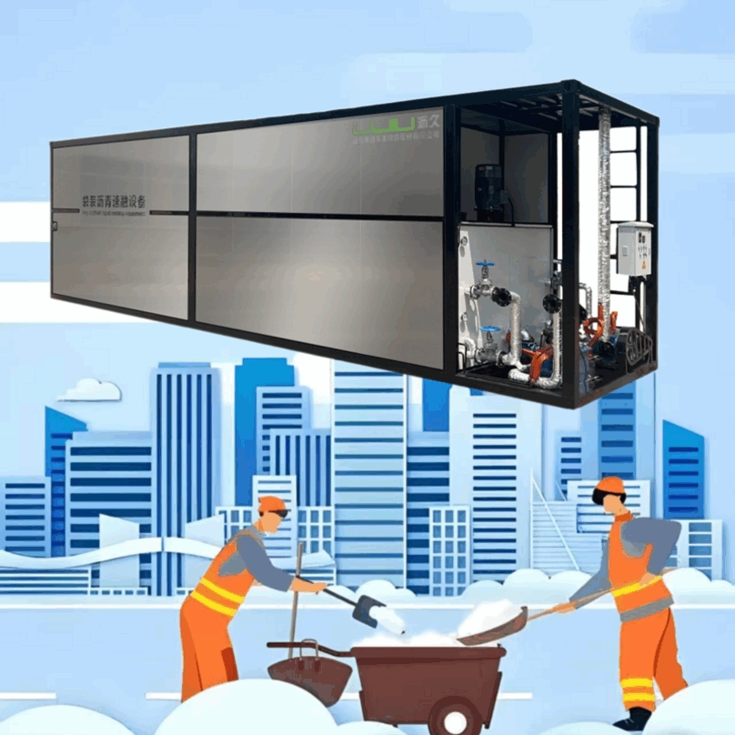 Cost Efficient Asphalt Melting System for Highway Asphalt Treatment