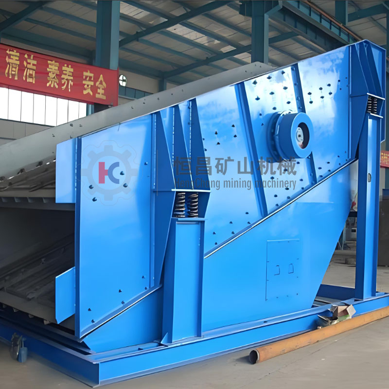Large Capacity Mining Machinery Circular Vibrating Screen for Stone Rock Mineral