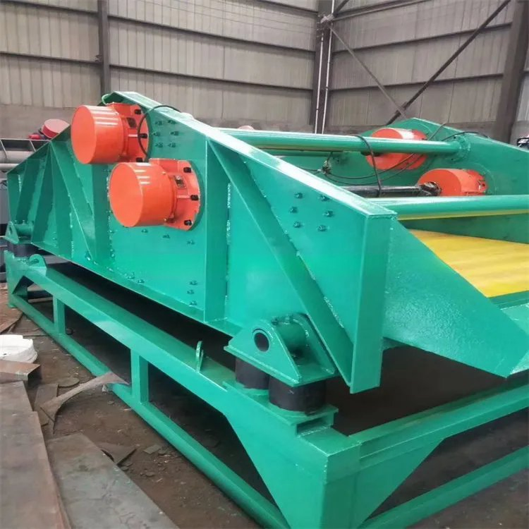 Vibrating Dewatering Screen for Mineral Tailings