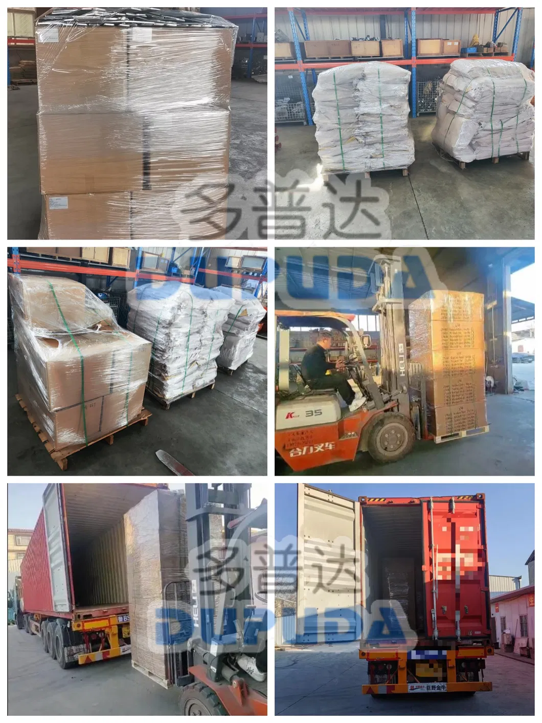 Packaging and Shipping