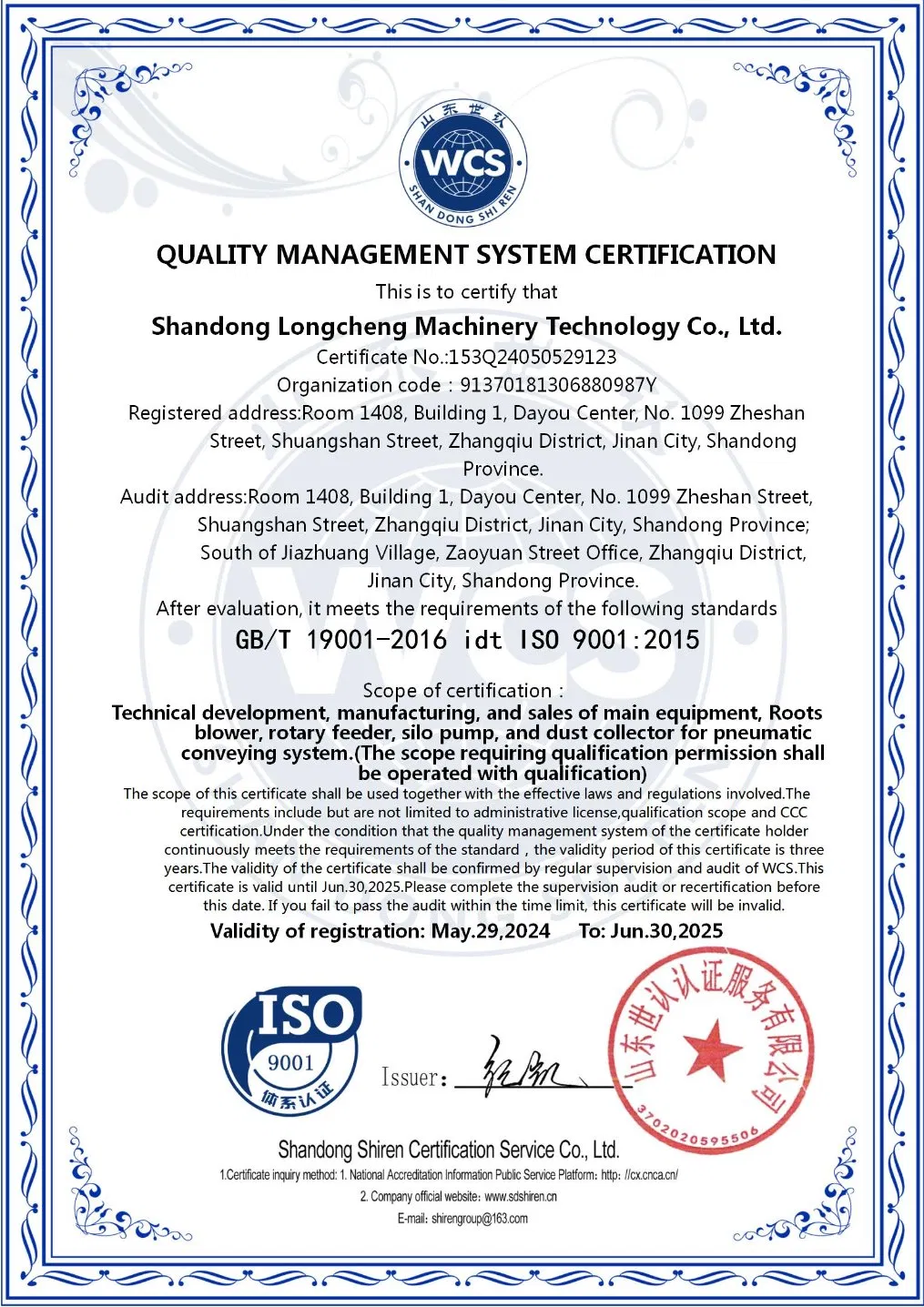 Customized Pneumatic Conveyor Systems for Bulk Materials - Direct Sales by Manufacturer