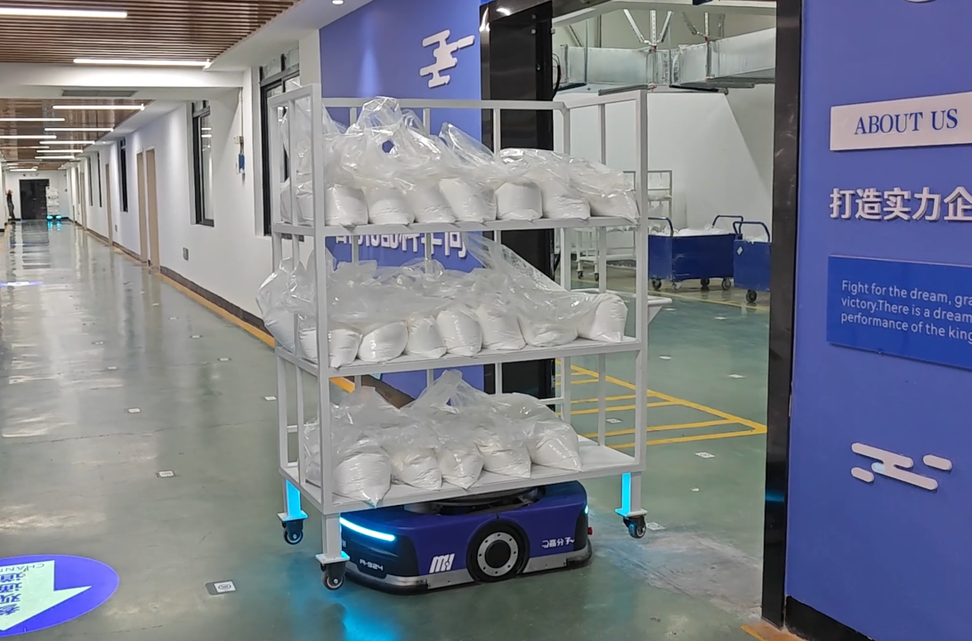 Smart Supply Chain with Automated Guided Vehicles and Intelligent Logistics Equipment