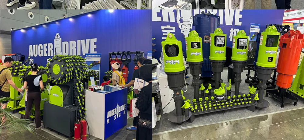 Drum Cutter Display 15