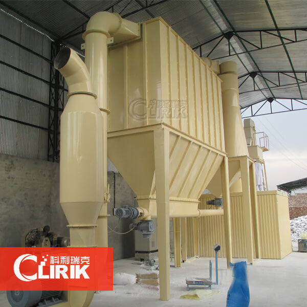 High-Efficiency Carbon Black Micro Powder Grinding Mill System