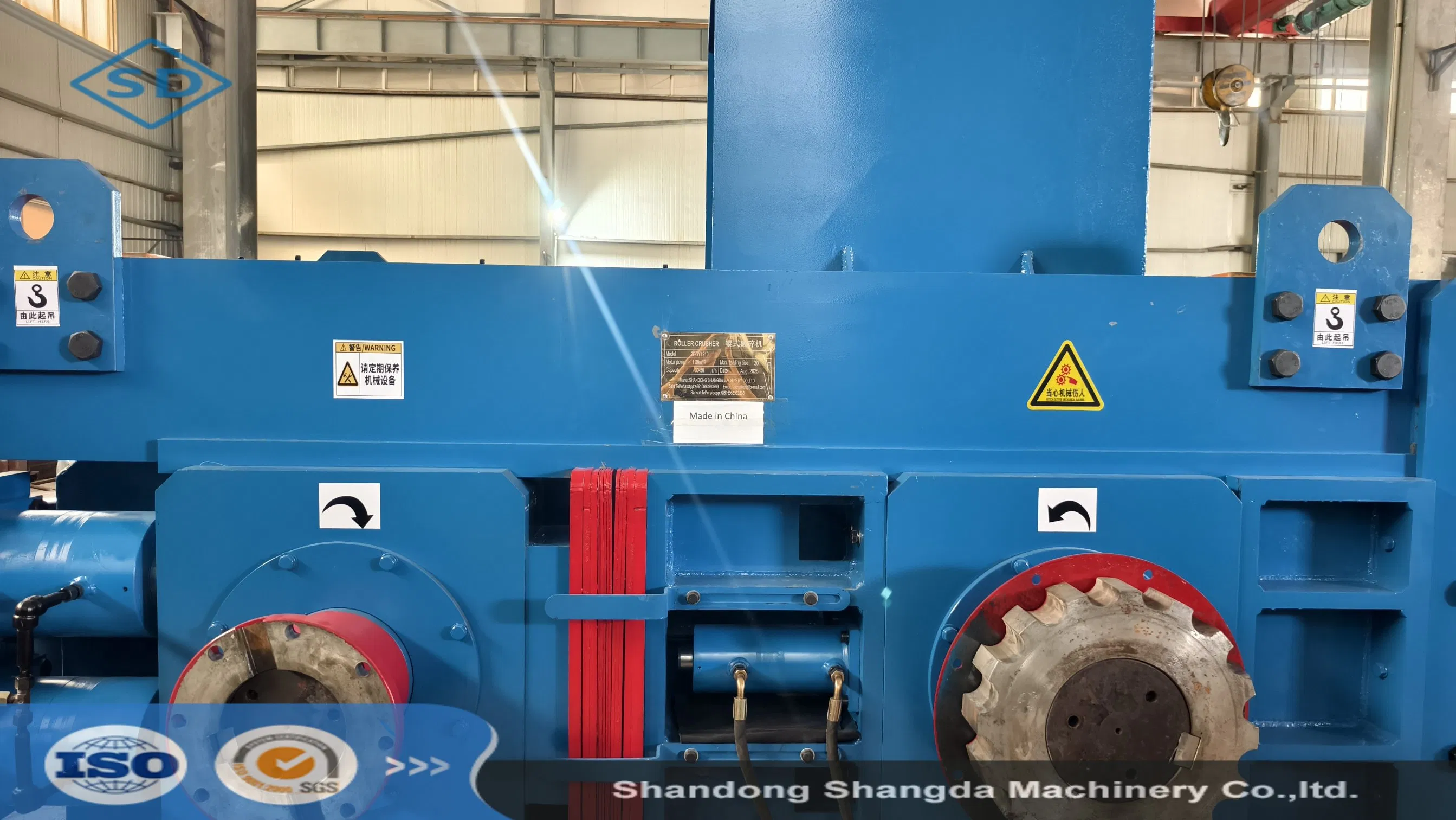 High Efficiency Roll Crusher - Anti-Block System for Mining and Quarry Plants
