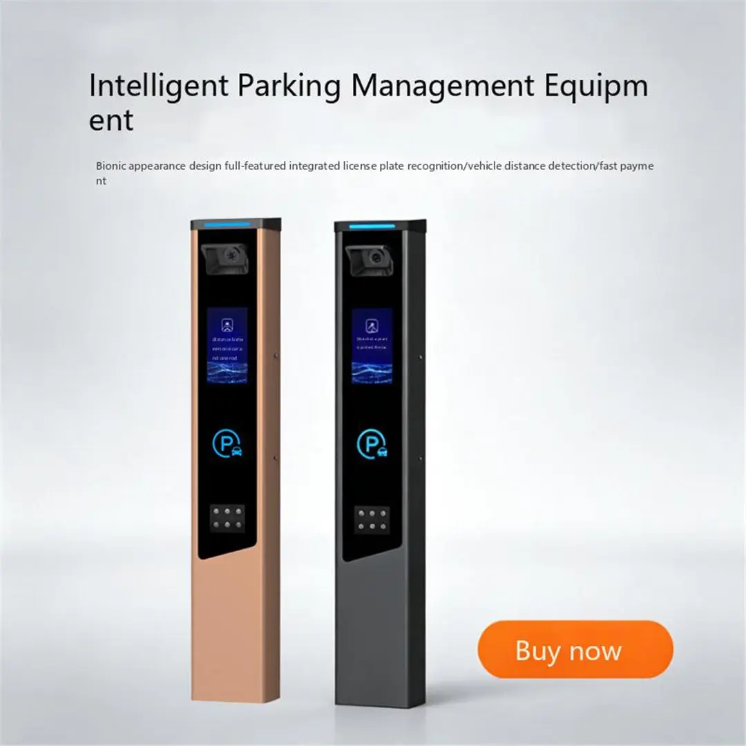 Cheap High definition license plate recognition integrated -  AnRuitong II Manufacturer, Factories
