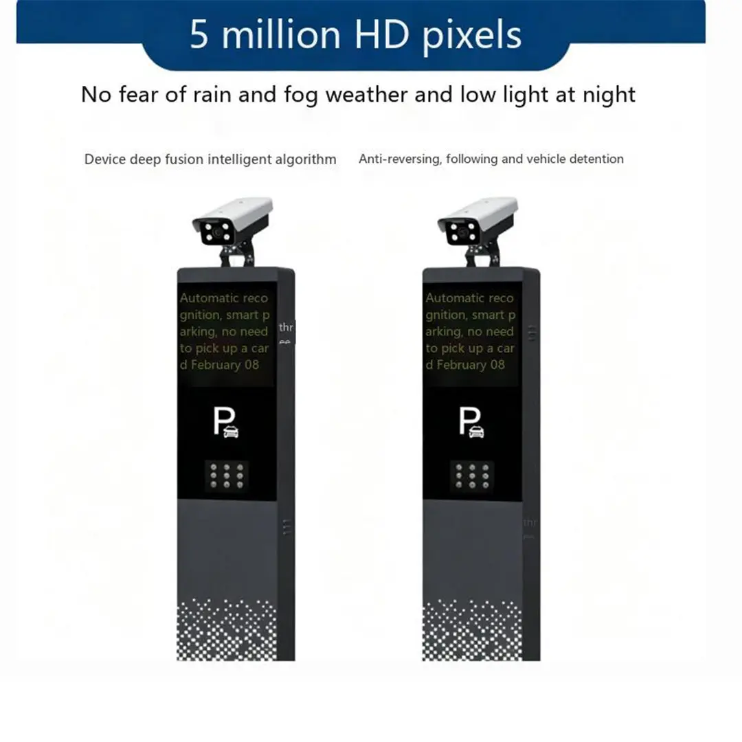 Cheap High definition license plate recognition integrated -  AnRuitong II Manufacturer, Factories