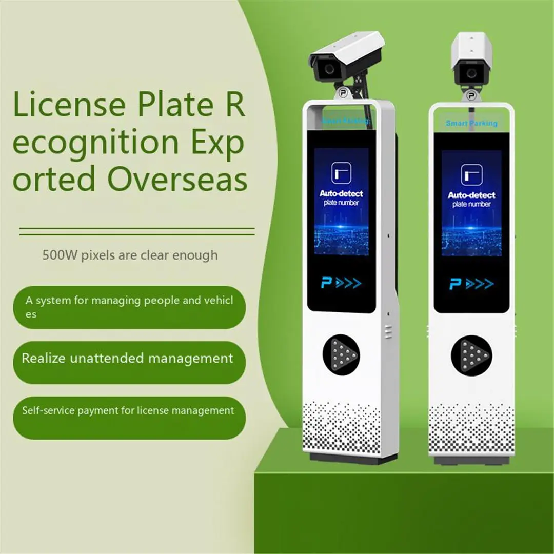 Buy Discount High-def license plate recognition machine Dolphin I model Exporters, In Sales
