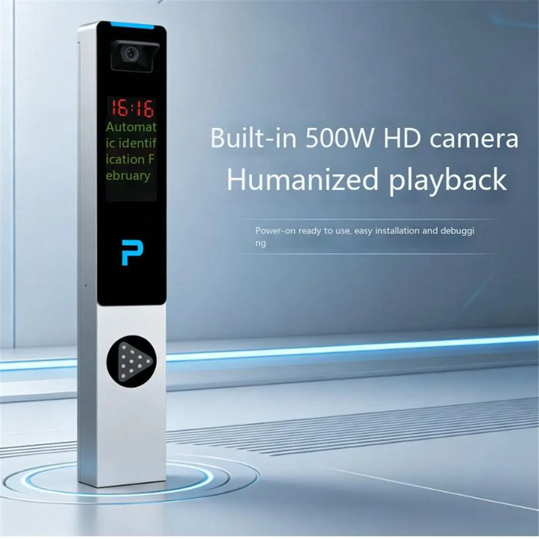 Cheap High definition license plate recognition integrated -  AnRuitong II Manufacturer, Factories