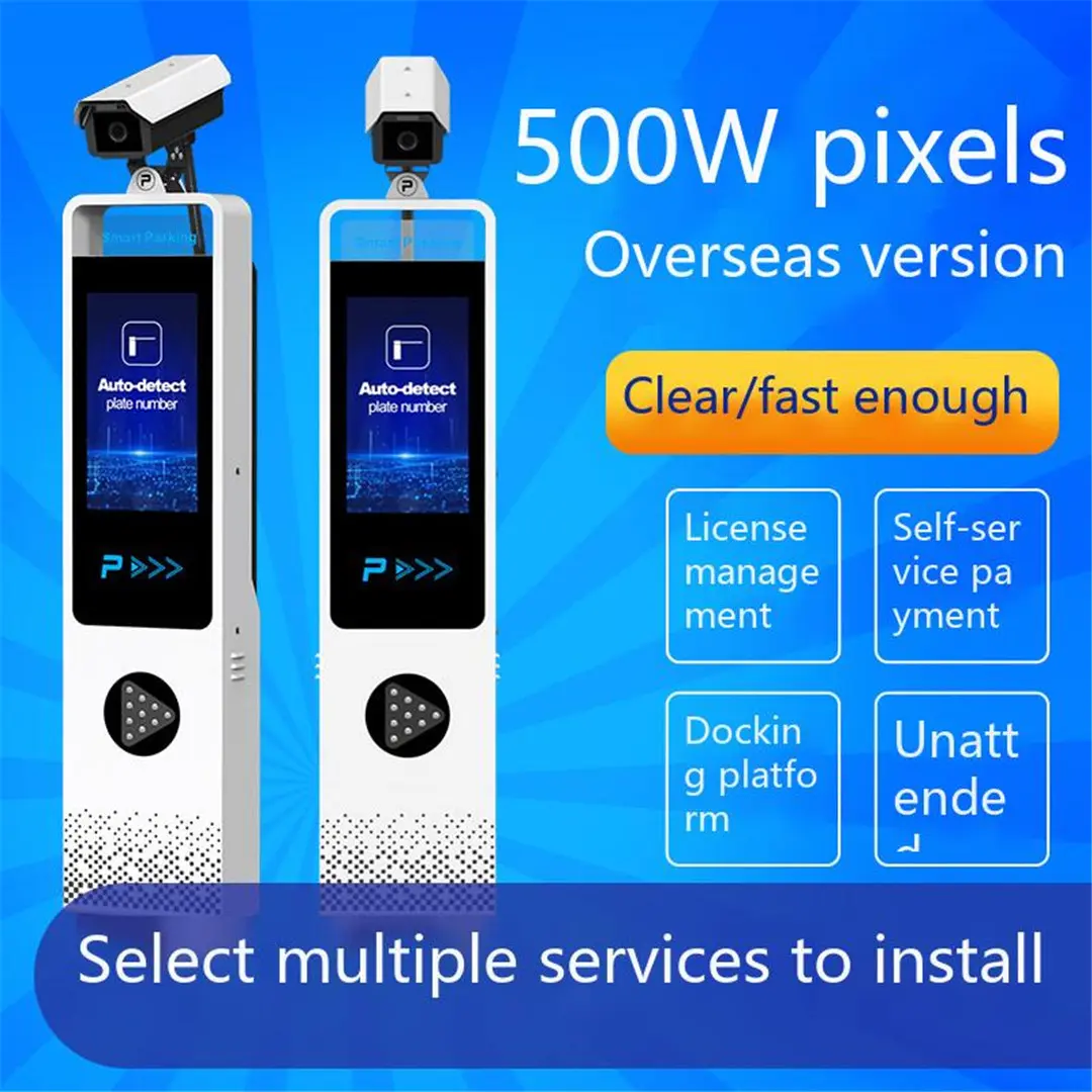 Buy Discount High-def license plate recognition machine Dolphin I model Exporters, In Sales