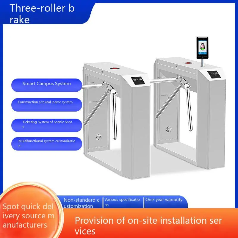 Advanced Factoryoem/ODM Durable Smart Fast Speed Swing Automatic Used Industrial Gym Turnstile Gate Supplier, Factory
