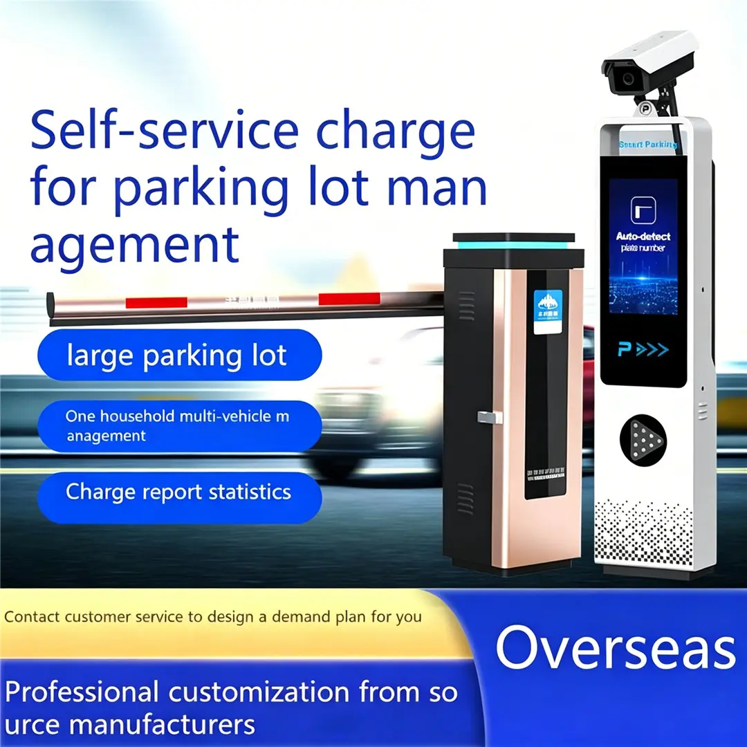 Buy Discount High-def license plate recognition machine Dolphin I model Exporters, In Sales