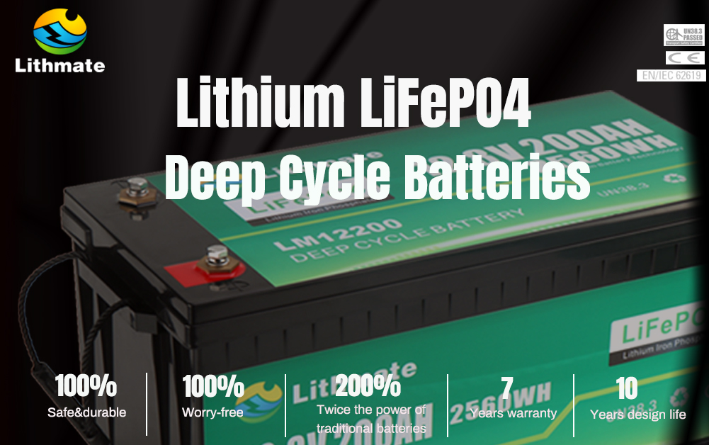 Battery Solution 2