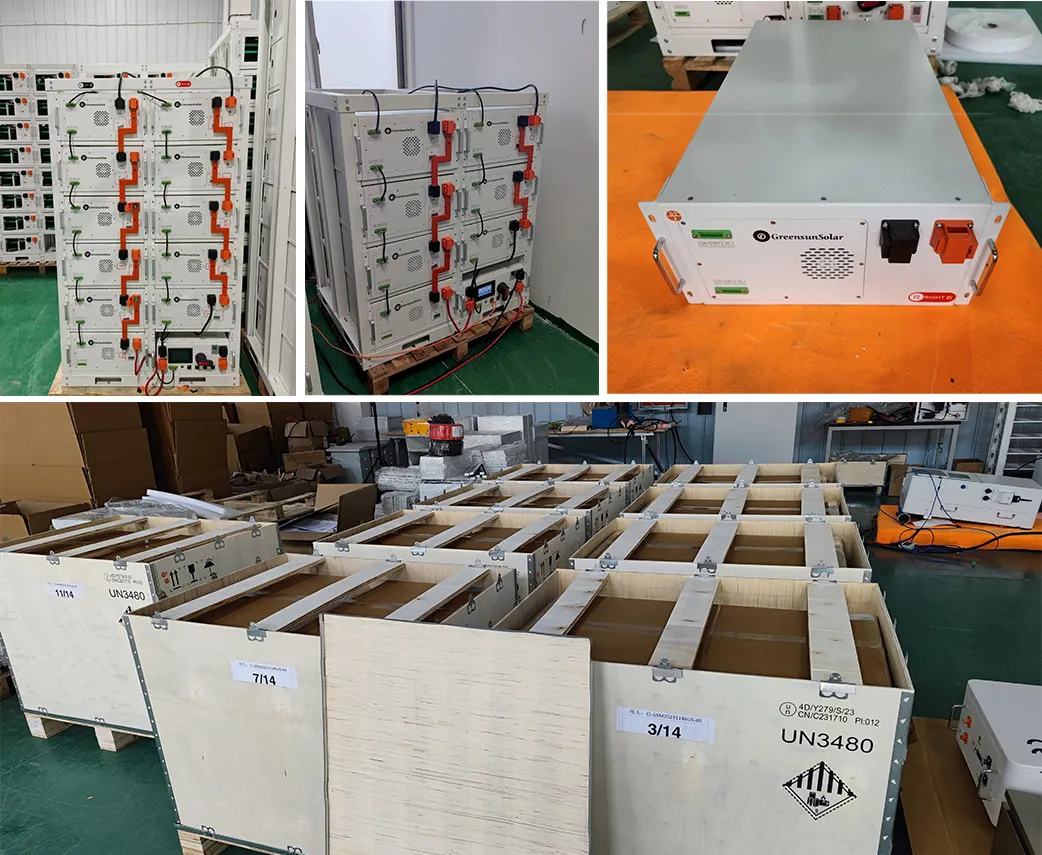Packaging