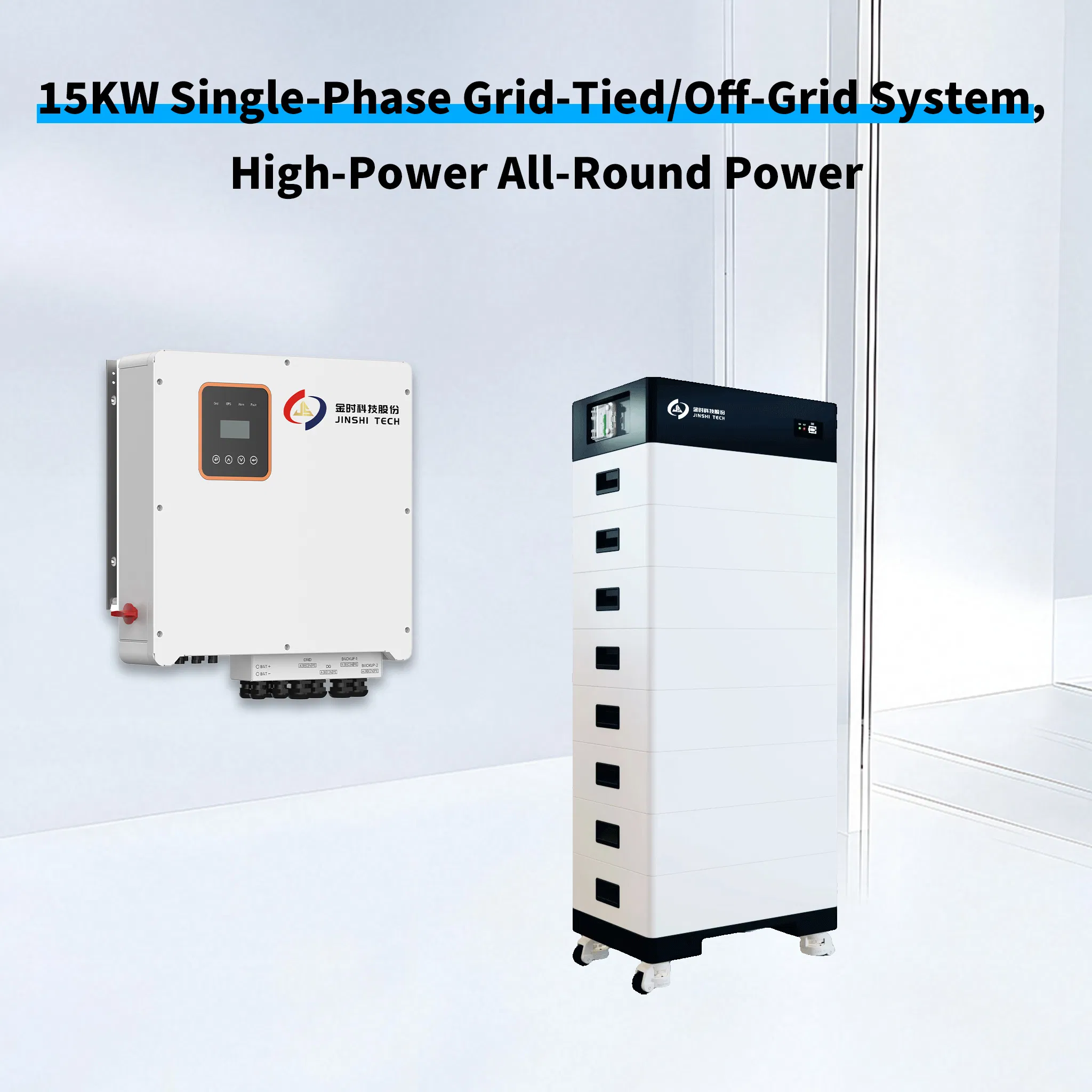 OEM ODM 15kw Home Hybrid Photovoltaic Energy Storage Three Phase Grid/off Grid System Solution