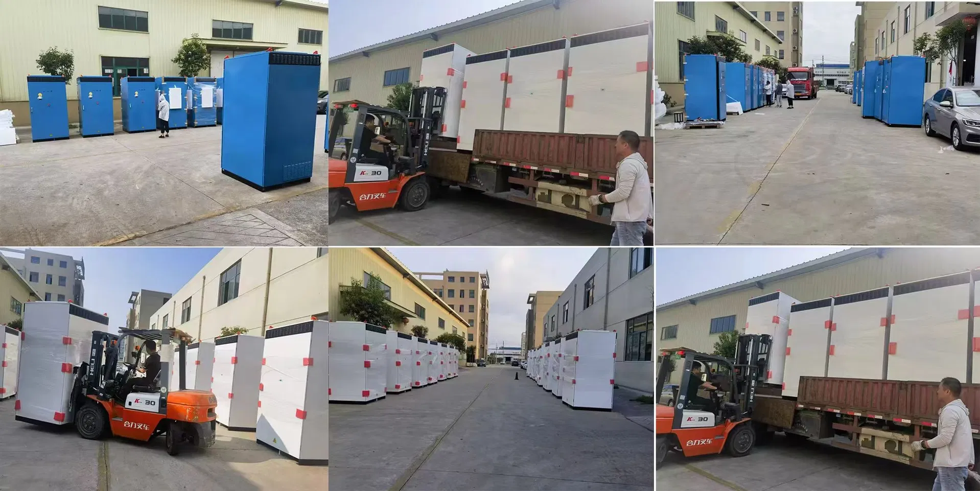 Logistics