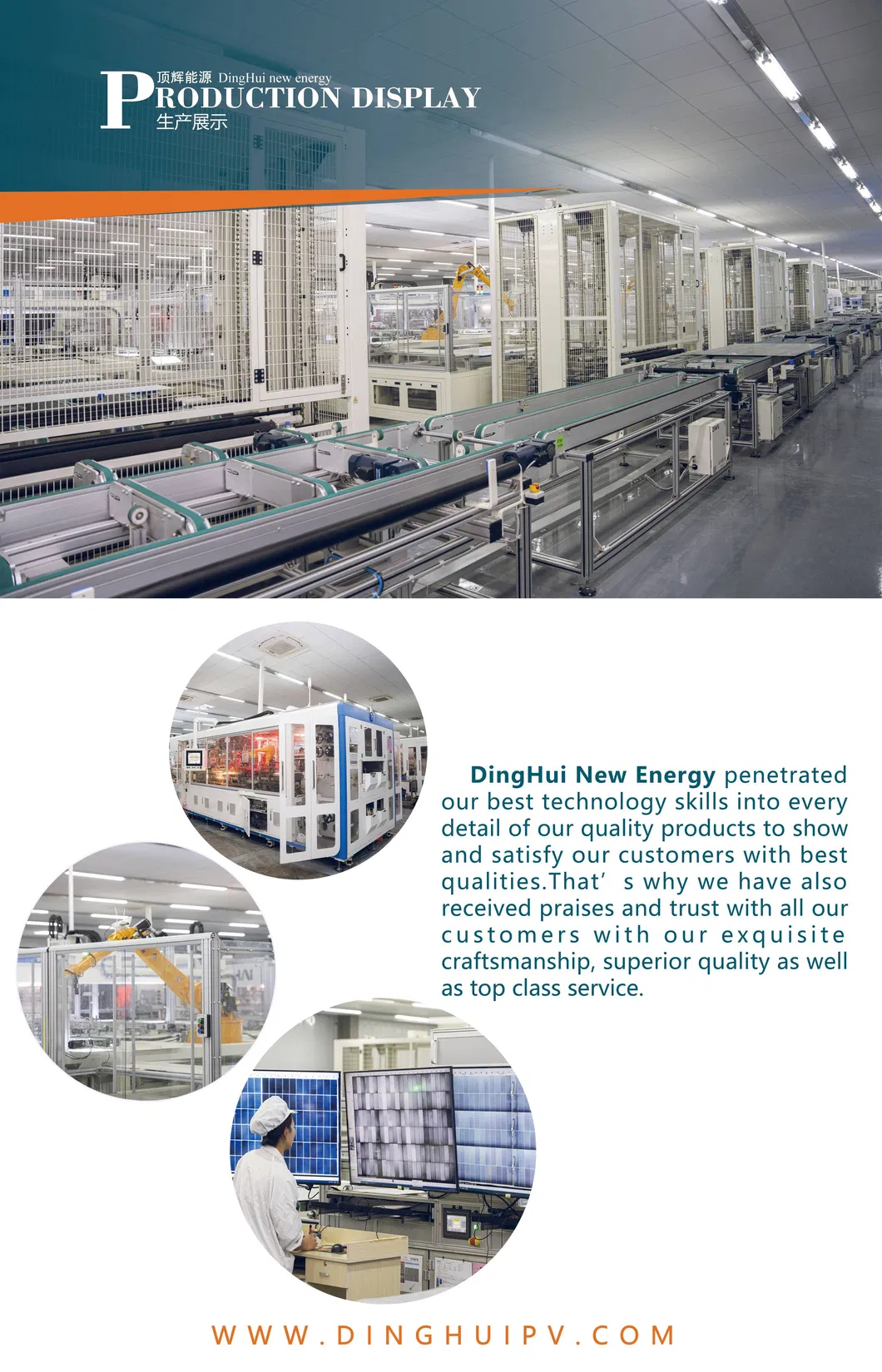 Facility Overview