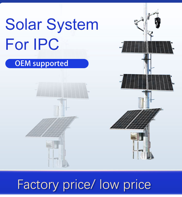 Solar Panel Battery Kit Renewable Energy System Solar Dc Output Power Bank 12v 24v 48v for Security Camera Bullet PTZ