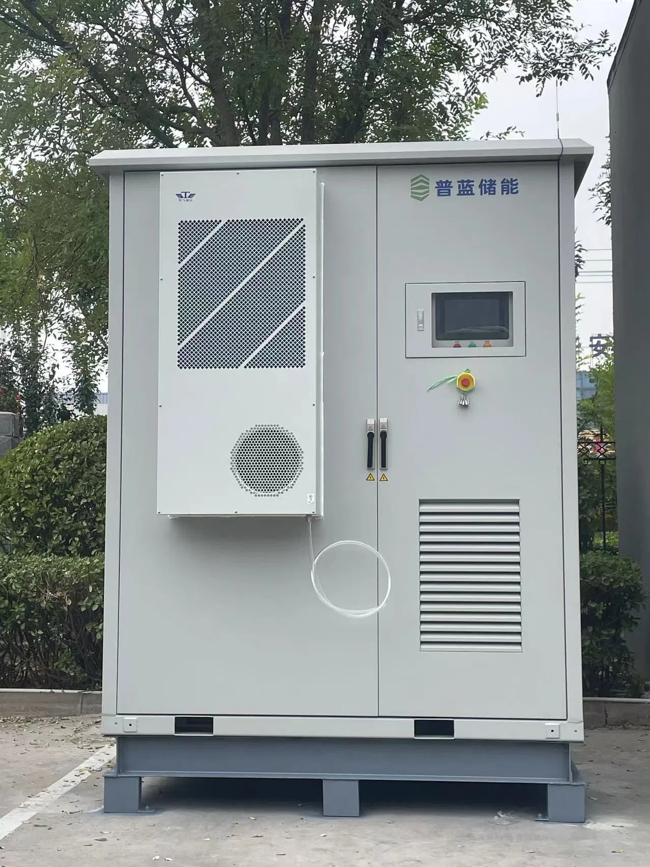 Industrial Commercial LFP Battery Solar Power Energy Storage System Ess
