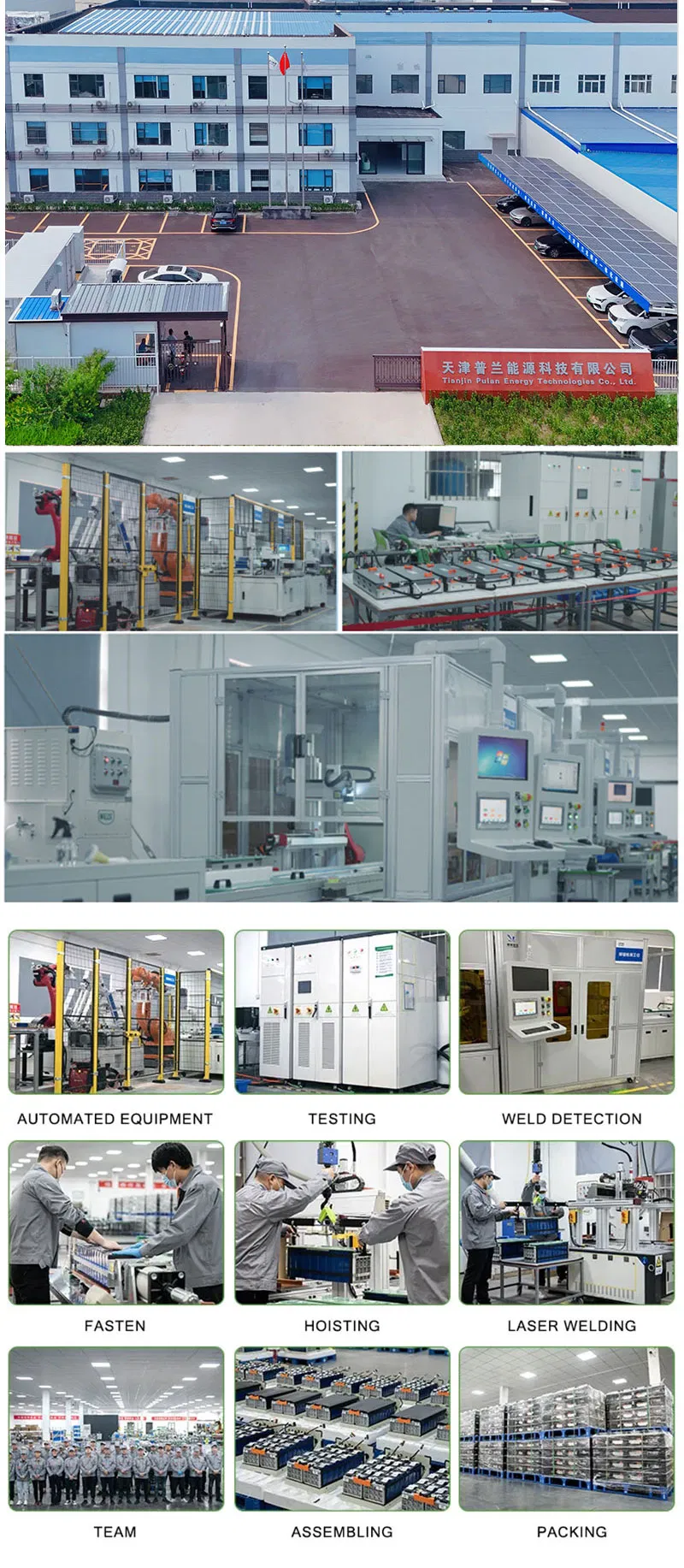 Energy Storage System Detail 8