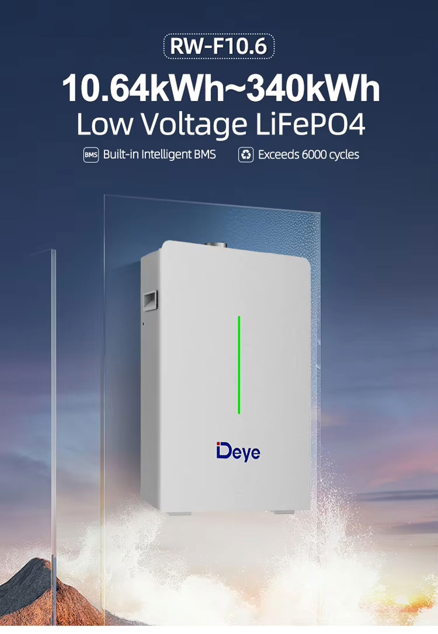 Energy Storage System