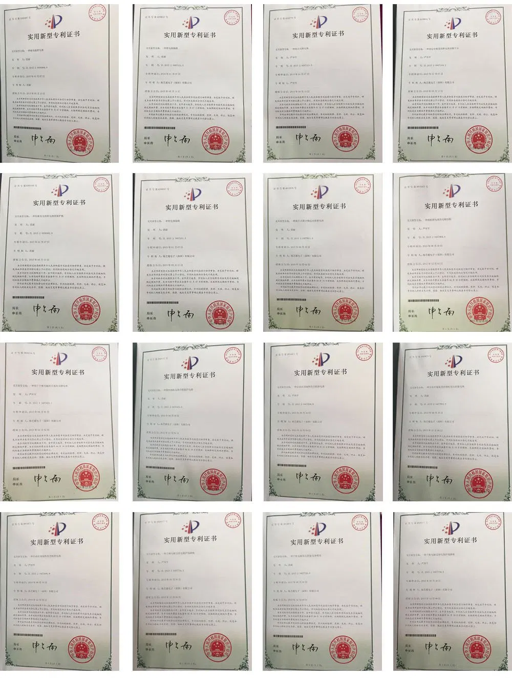 Certification 2